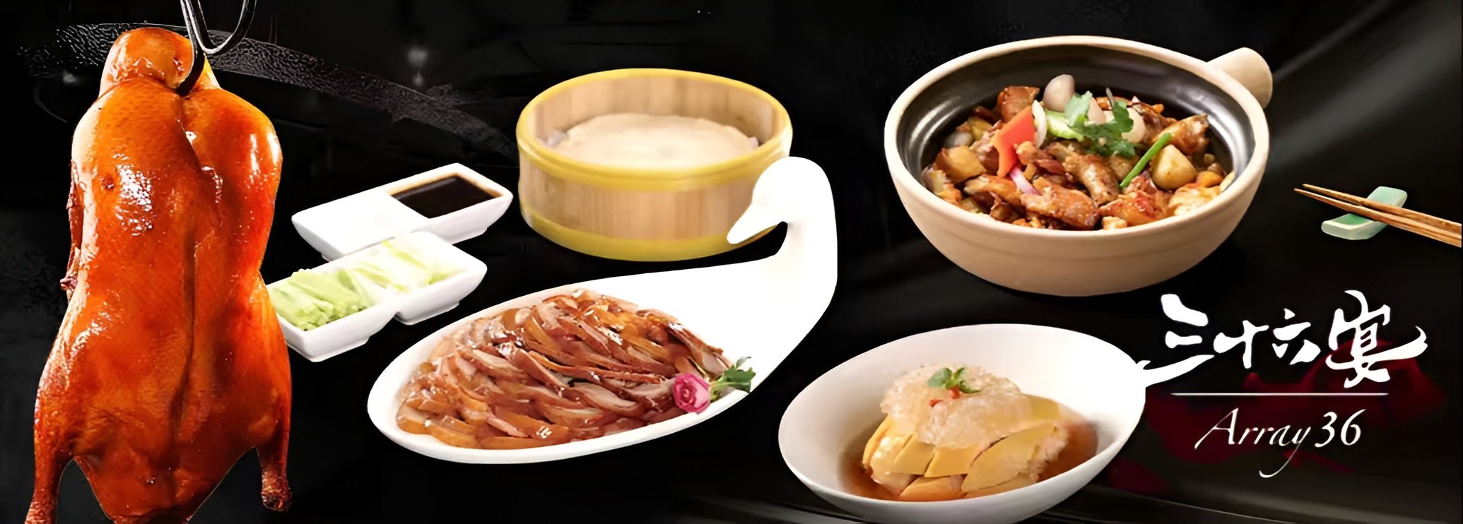 Order Array 36 (San Gabriel) in San Gabriel,CA | Menu & Prices | Fantuan