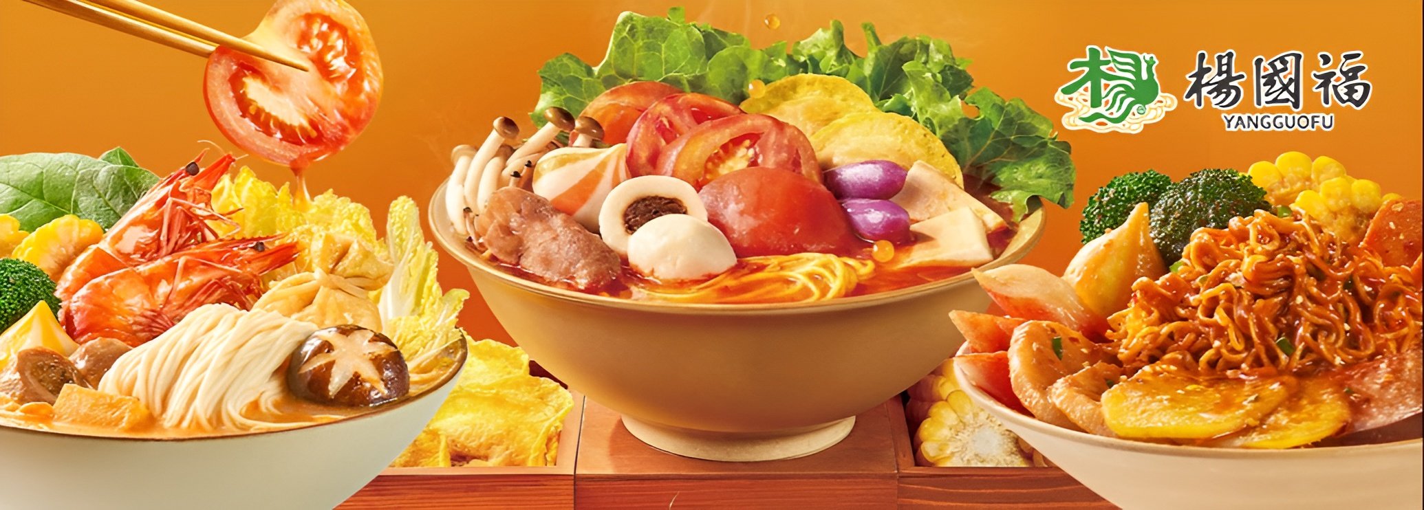 10 YGF Hotpot USC 10 USC Delivery Menu Prices 10-ygf-hotpot-usc-10-usc-delivery-menu-prices
