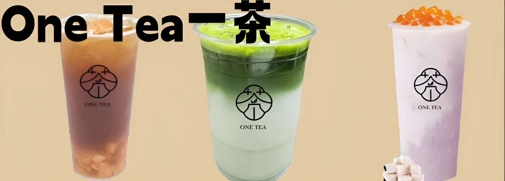 One Tea Project Menu Order One Tea (Temple City) in Temple City,CA | Menu & Prices | Fantuan