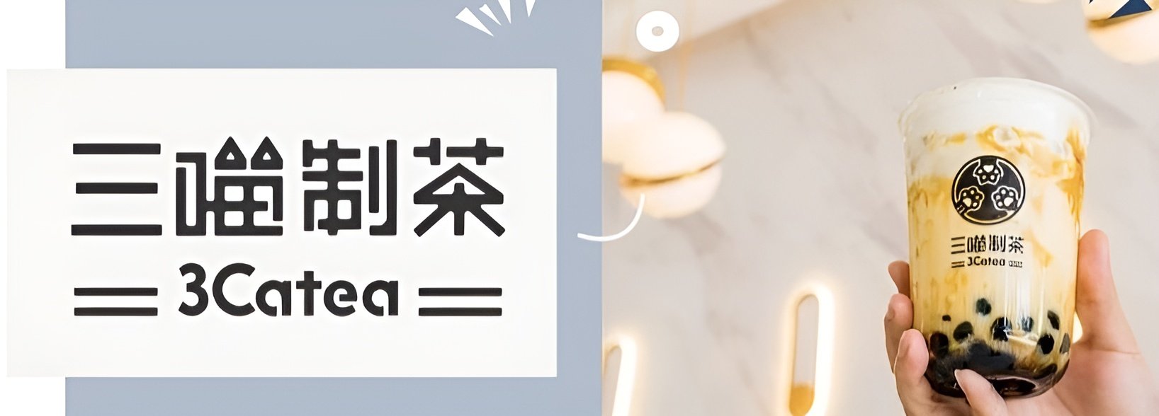 Order 3Catea (Ktown) in Los Angeles,CA | Menu & Prices | Fantuan