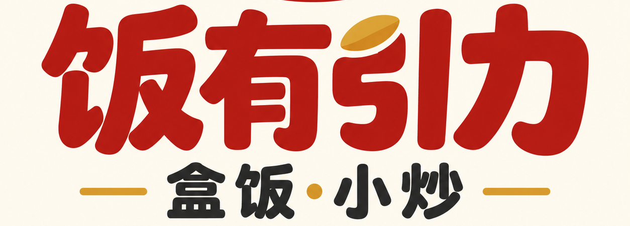 Order Classic Shanghai Chinese Cuisine in Toronto,ON | Menu & Prices ...