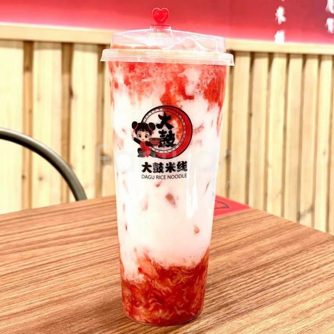 DaGu Rice Noodle Delivery & Pickup Edmonton AB Menu & Prices FanTuan