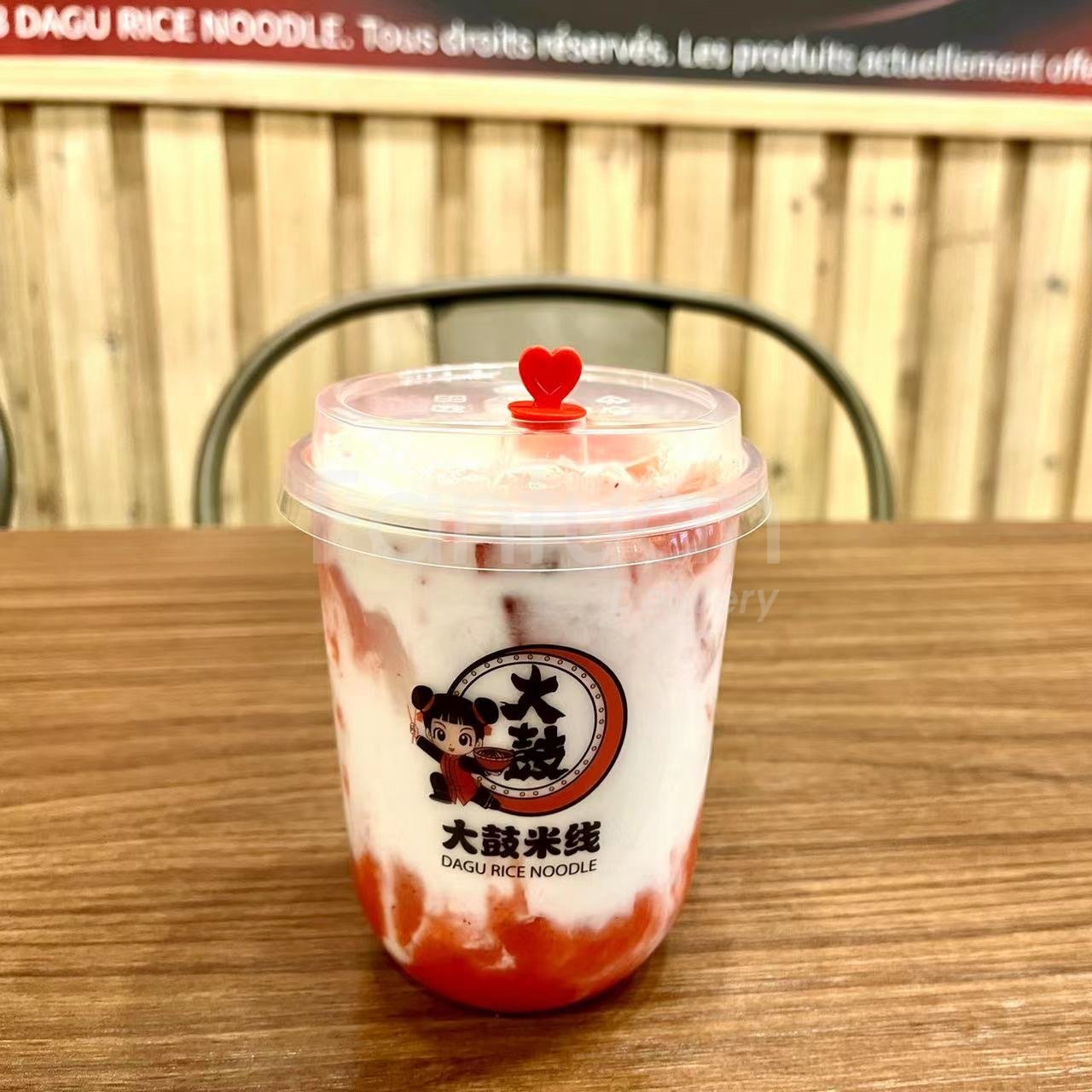 DaGu Rice Noodle Delivery & Pickup Edmonton AB Menu & Prices FanTuan