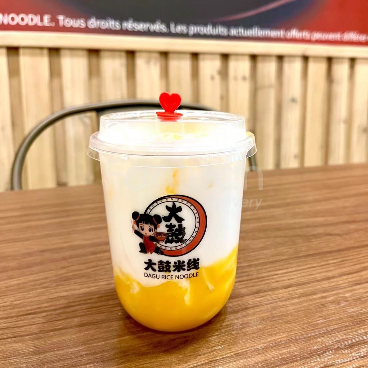 DaGu Rice Noodle Delivery & Pickup Edmonton AB Menu & Prices FanTuan