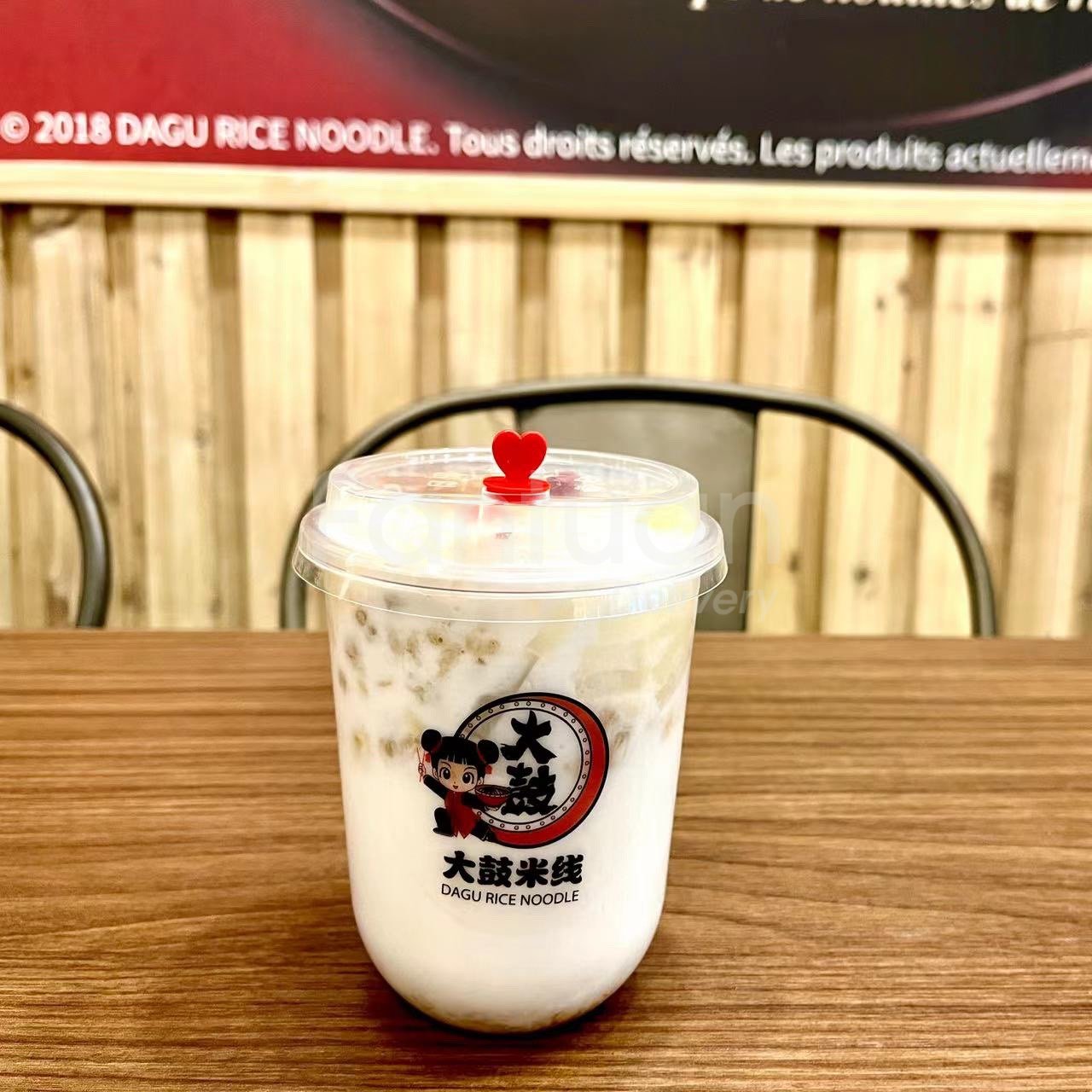 Dagu Rice Noodle (Edmonton) Delivery & Takeout Menu & Review