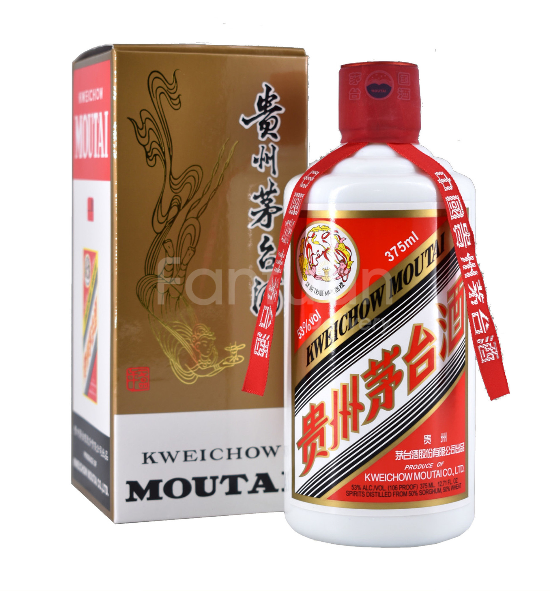 紀州茅台酒 古酒 中国酒 五星麦 古酒 1円~スタート 貴州茅台酒 マオタイ酒 五星麦 五星ラベル