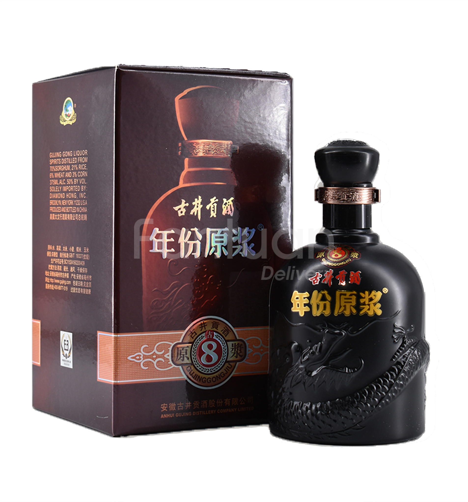 饭团外卖| 线上下单外卖自取| 发现附近美食