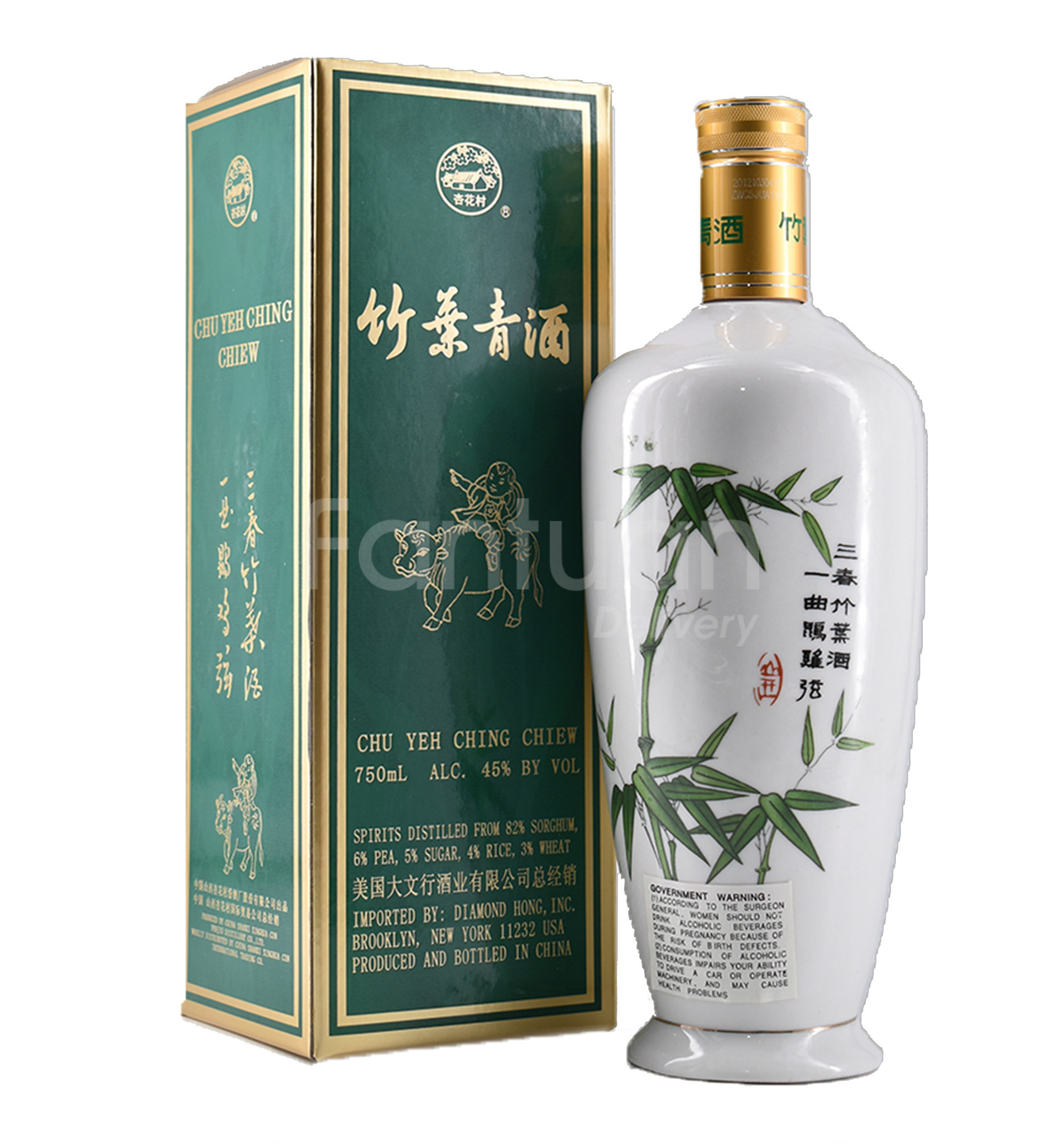 【新品・未開封】習酒:白酒 500mL 貴州習酒 500ml : 酒類ドットコム Yahoo!店 - 通販 - Yahoo