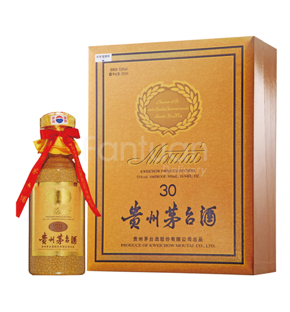 中国茅台Uncle Fossil (Irvine) Uncle Fossil 外卖【菜单& 价格