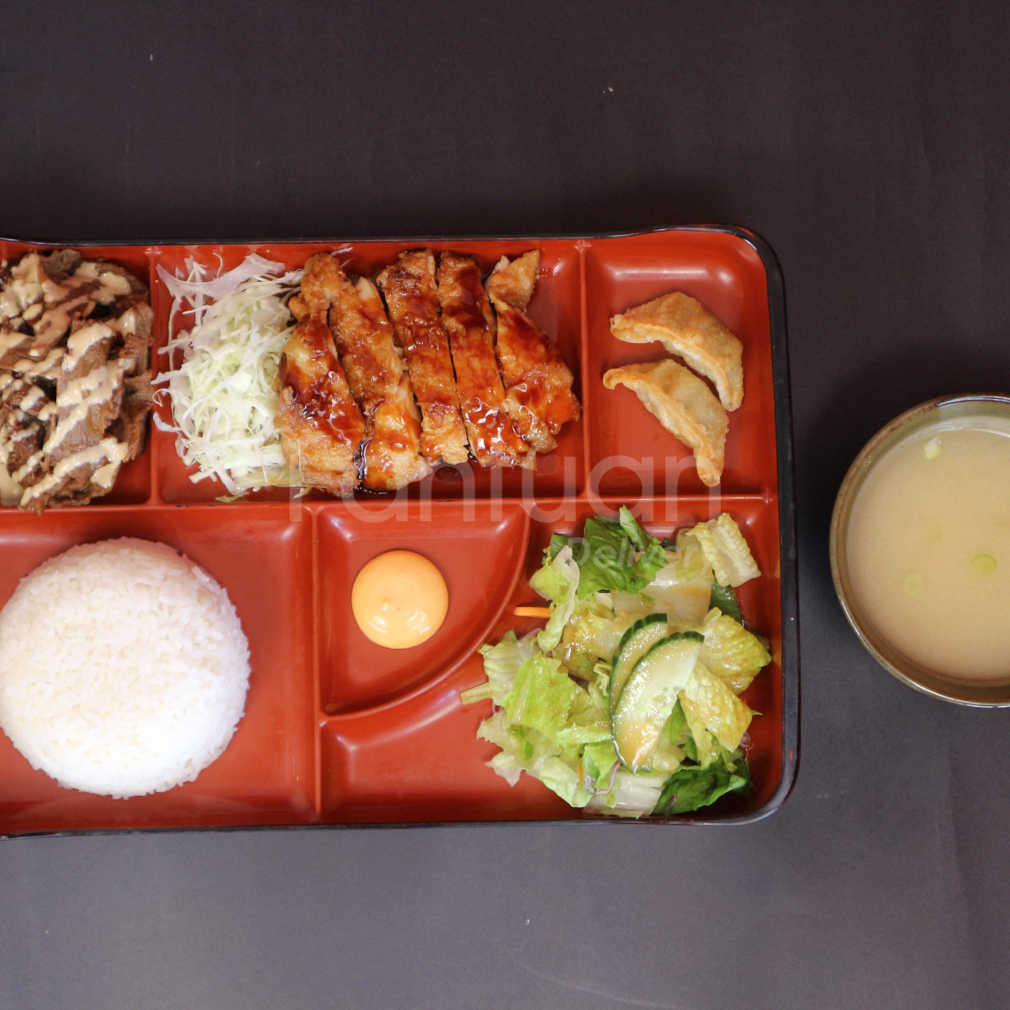 Banzai Sushi & Teriyaki House (UC) Delivery & Takeout Menu & Review