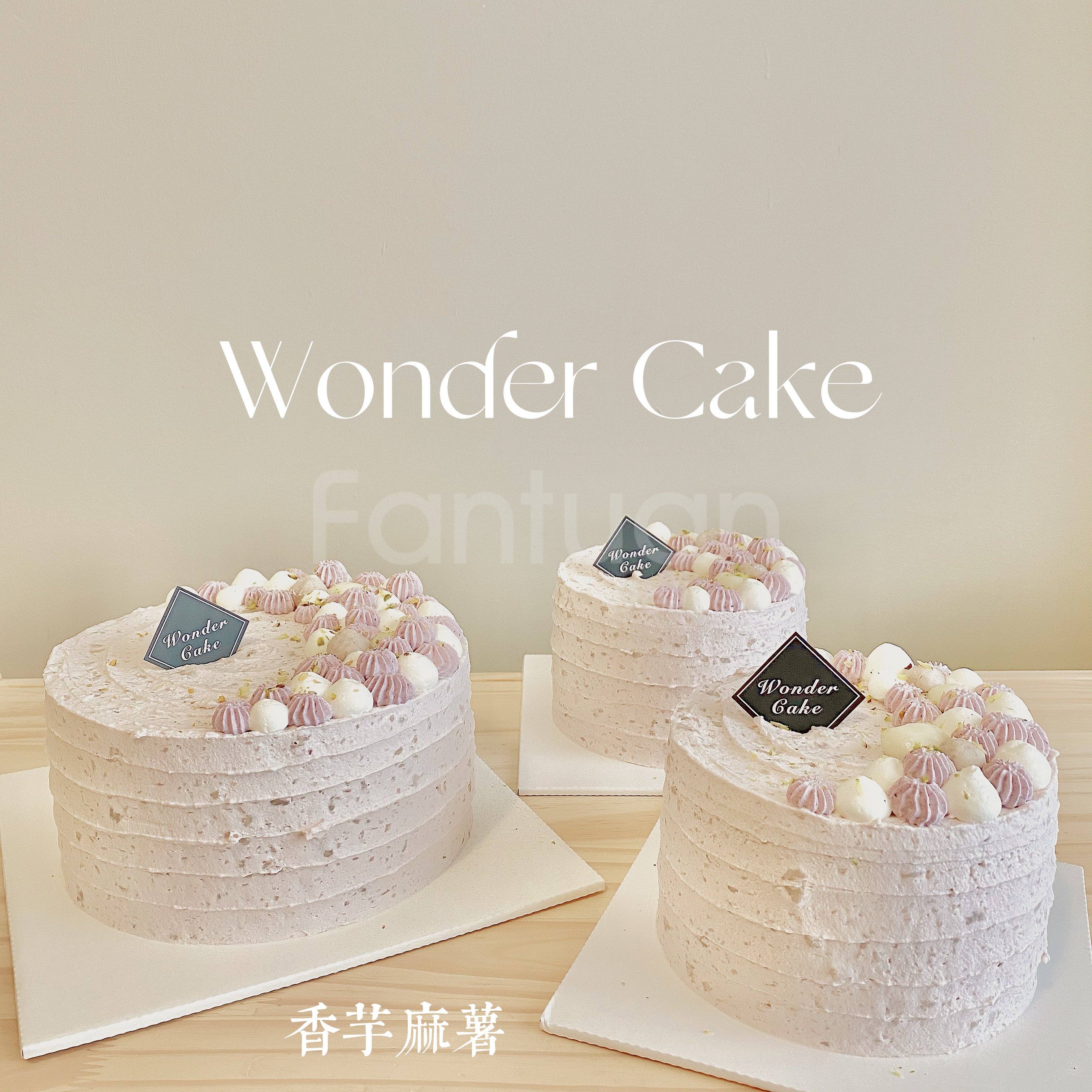 Order Wonder Cake (OK) Delivery【Menu & Prices & Promotion】 Oakville ON