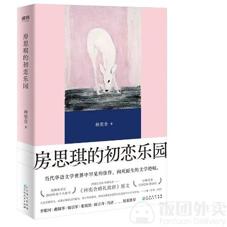 【中古】 英語暗記ポイント　２５０ 改訂版/旺文社 旺文社 英単語ターゲット1200 改訂版＋Workbook3冊のセット