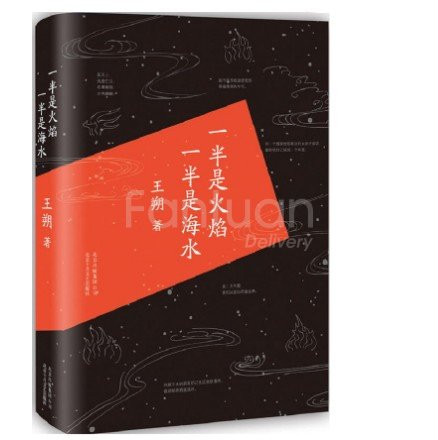 中国語 / 台灣書店地圖 作者: 陸妍君 出版社:晨星出版 / 台湾書店地図 中国語 / 台灣書店地圖 作者: 陸妍君 出版社:晨星出版 / 台湾