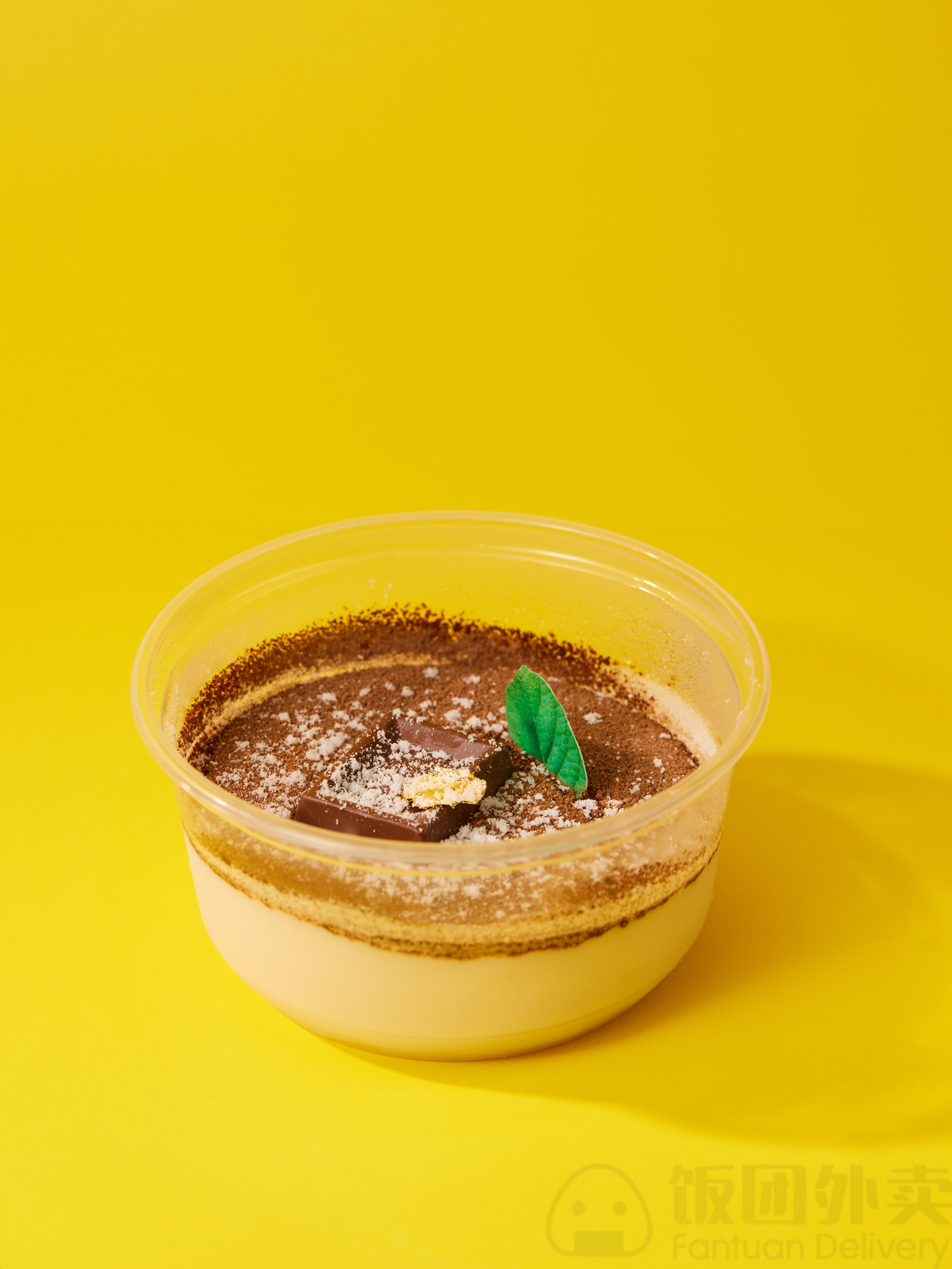 Mr. Coco (MISS) 三口椰子 Mr. Coco | 满$10减$5 (MISS) Delivery