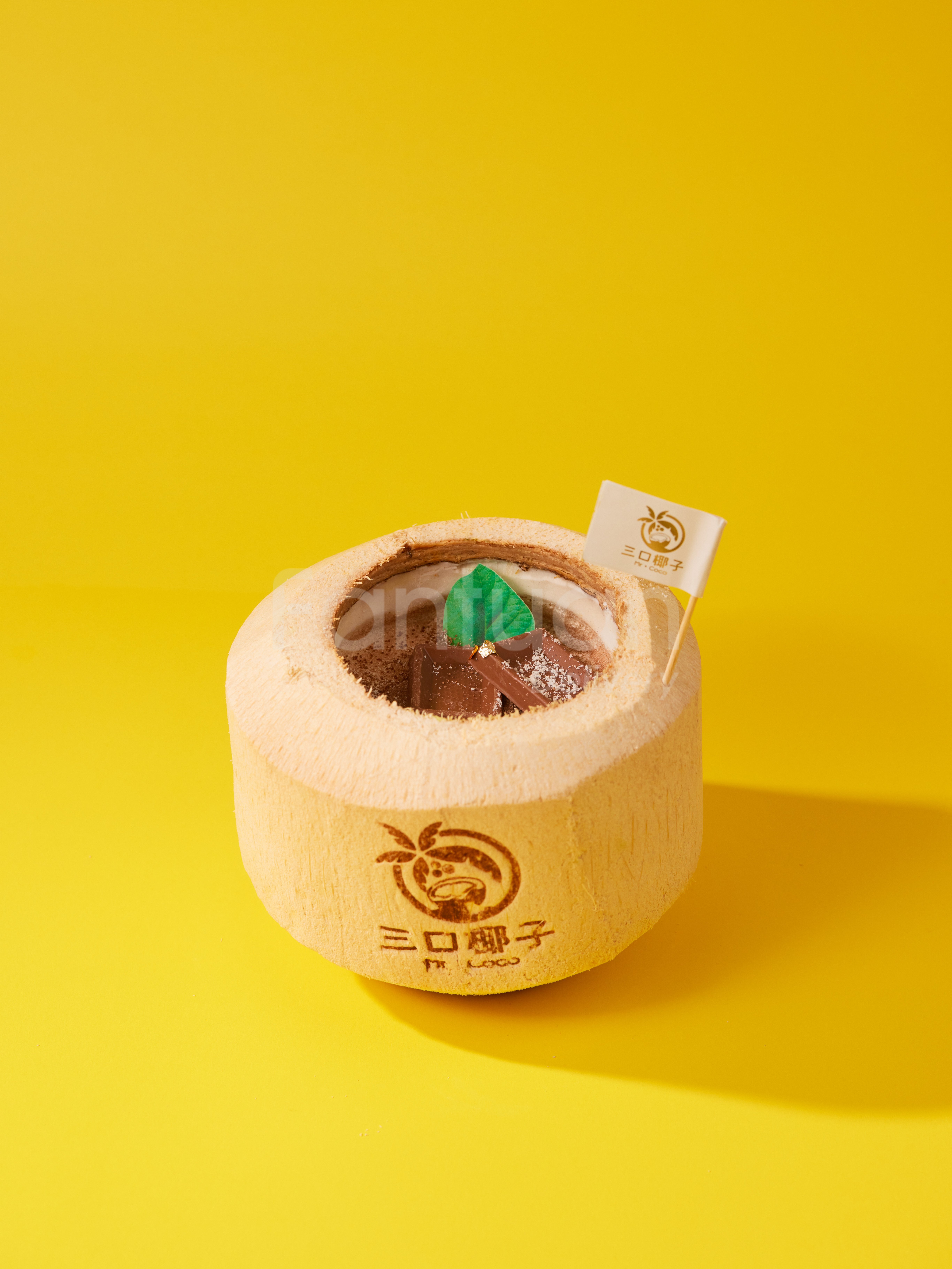 Toronto,ON 的🥥三口椰子·椰子冻(SC) 外卖| 菜单& 价格| Fantuan