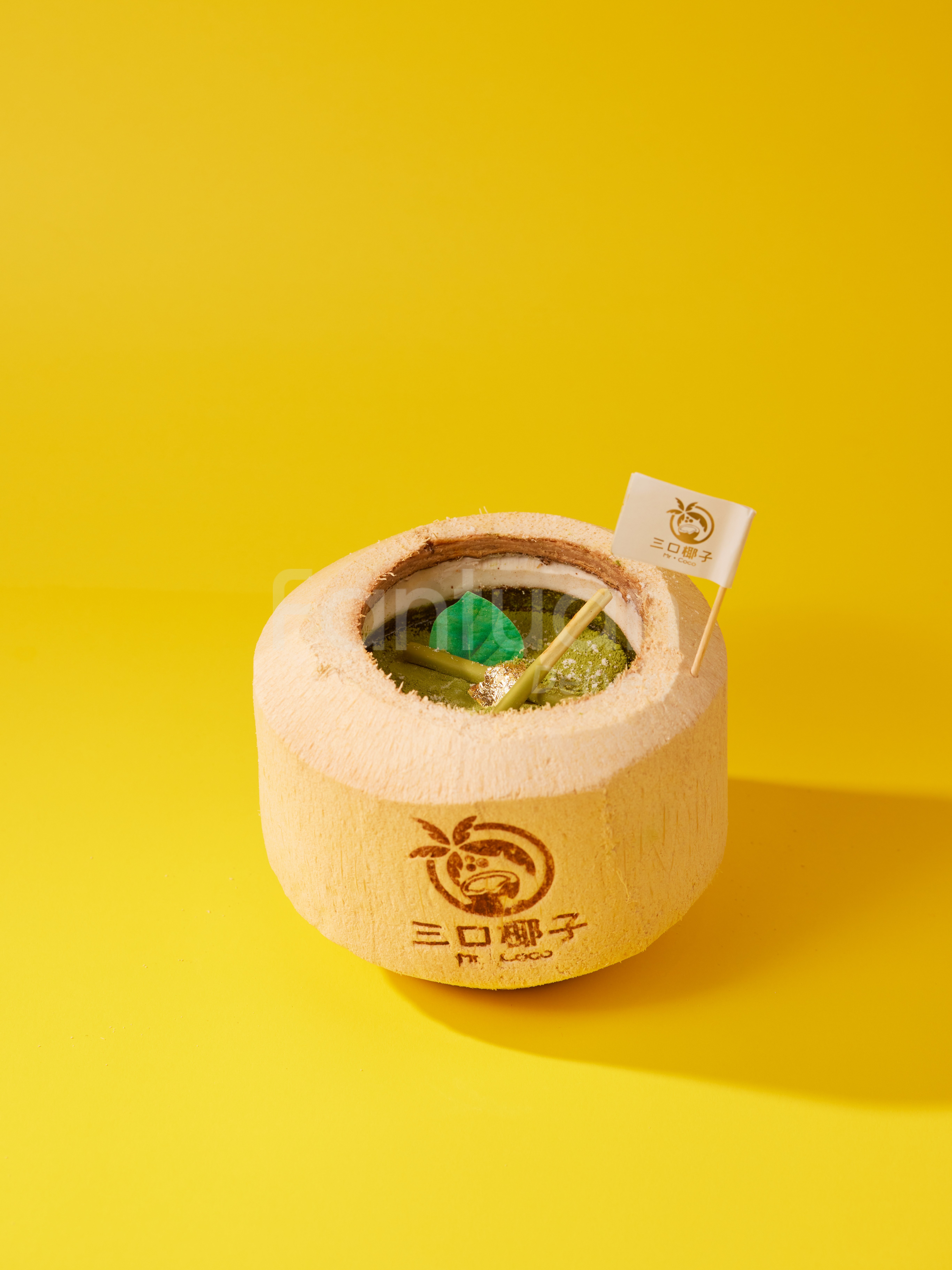 Mr. Coco (MISS) 三口椰子 Mr. Coco | 满$10减$5 (MISS) Delivery