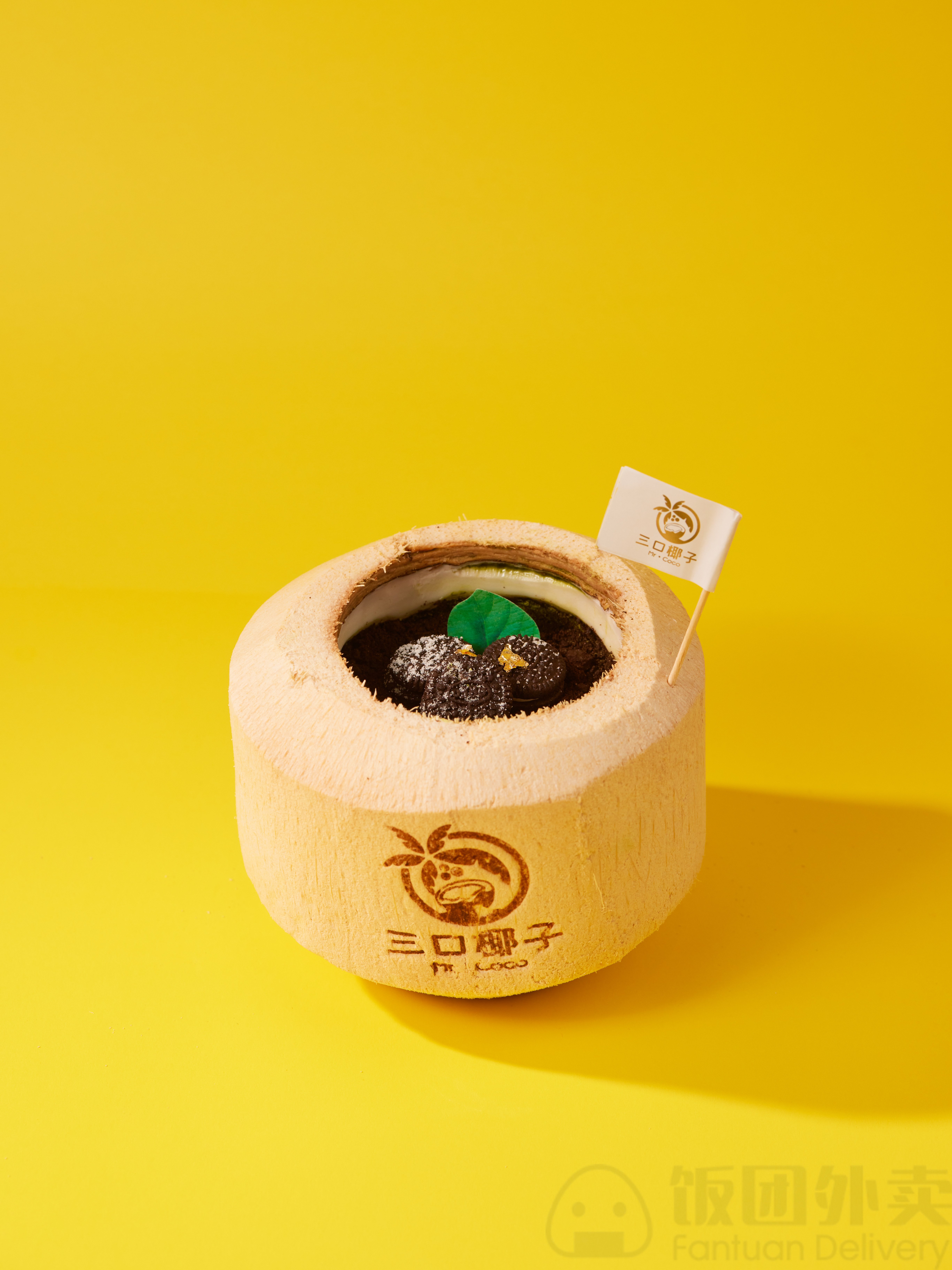 その他 coco COCO'S JAPAN, Osaka - 1-8-15 Uriwarinishi Hirano-Ku - Menu, Prices