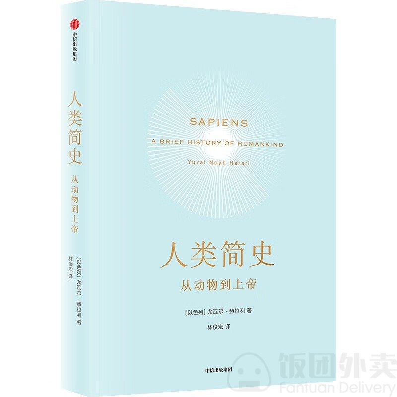 Chinese Book City (Richmond Hill) Chinese Book City 中文书城