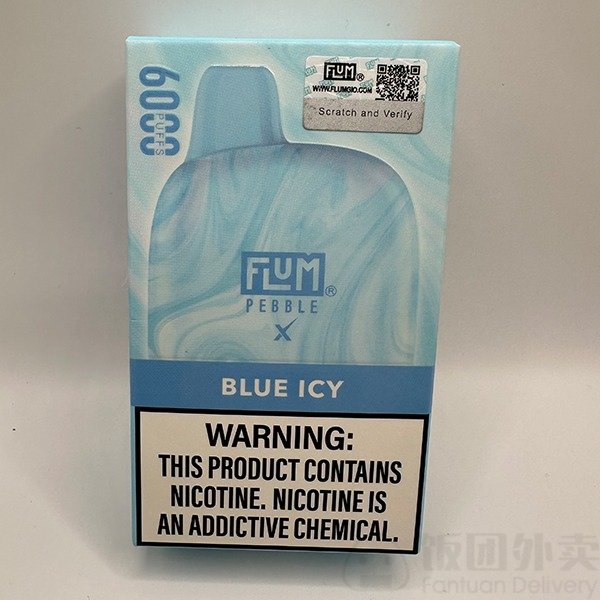 Order Cloudz Vape (UW) in Seattle,WA | Menu & Prices | Fantuan