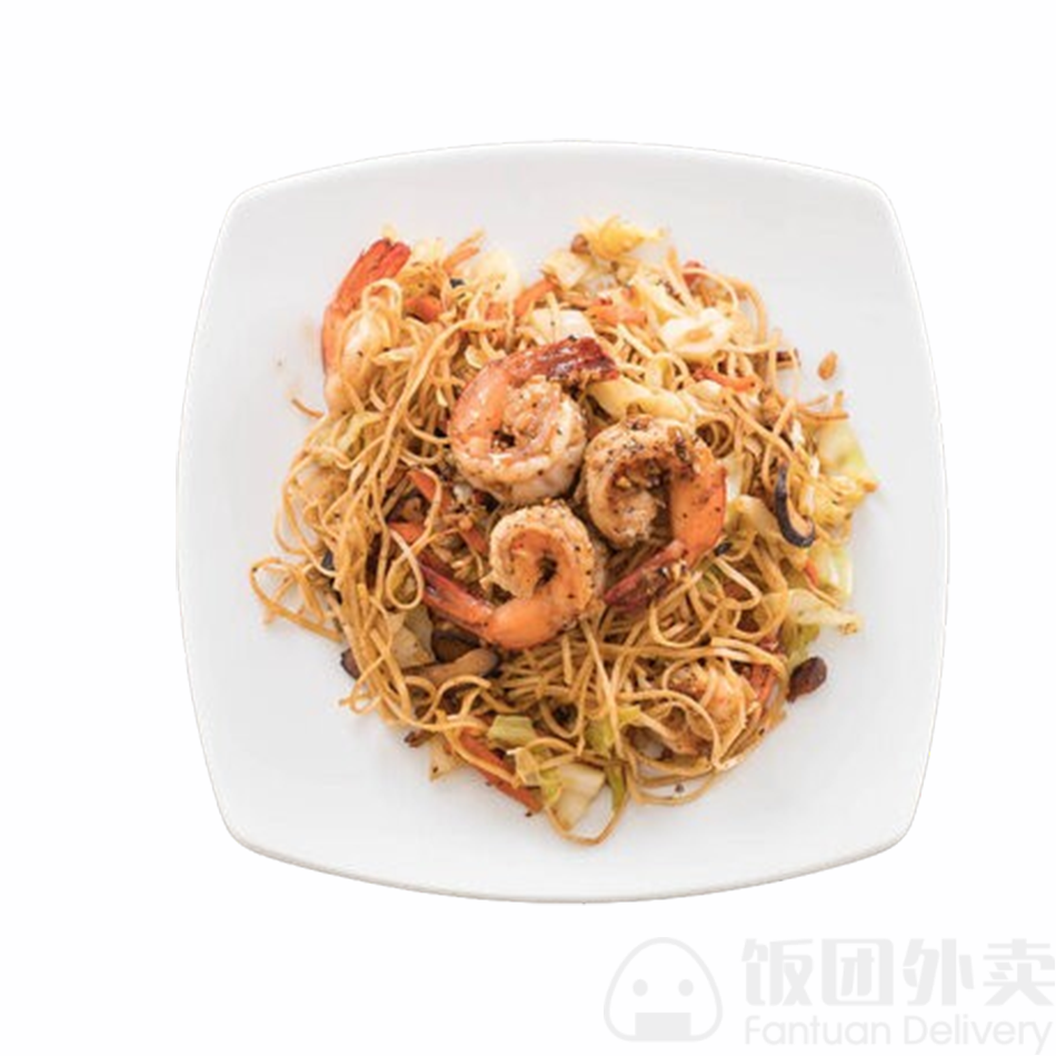 Lan Zhou Ramen (Doraville) 兰州拉面(Doraville) Delivery【Menu