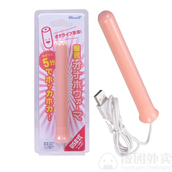 yiren sex toy Desliz! Eco Natural main image 0