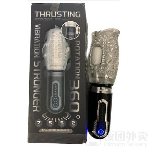 Order Yiren sex toy (Flushing) in Flushing,NY | Menu & Prices | Fantuan