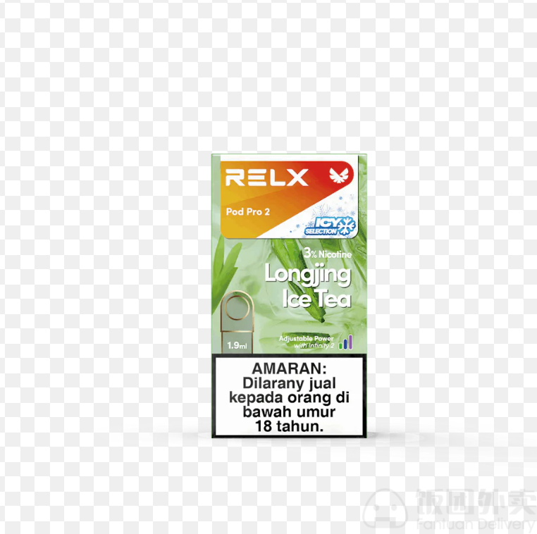 elf bar vape uk Elevate Your Vape: RELX PRO PODS main image 0