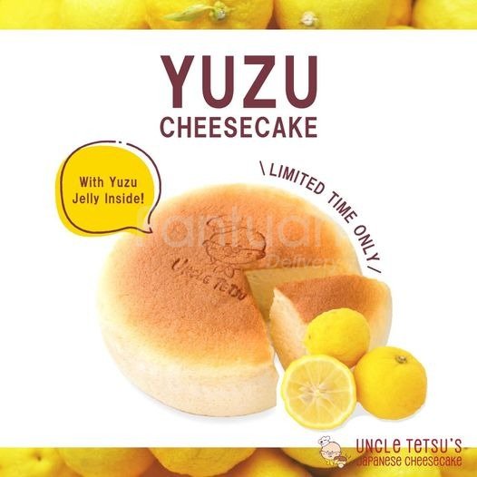 tetsu's shopさま せんよう Uncle Tetsu Japanese Cheesecake Shop (MISS) Uncle Tetsu 日式
