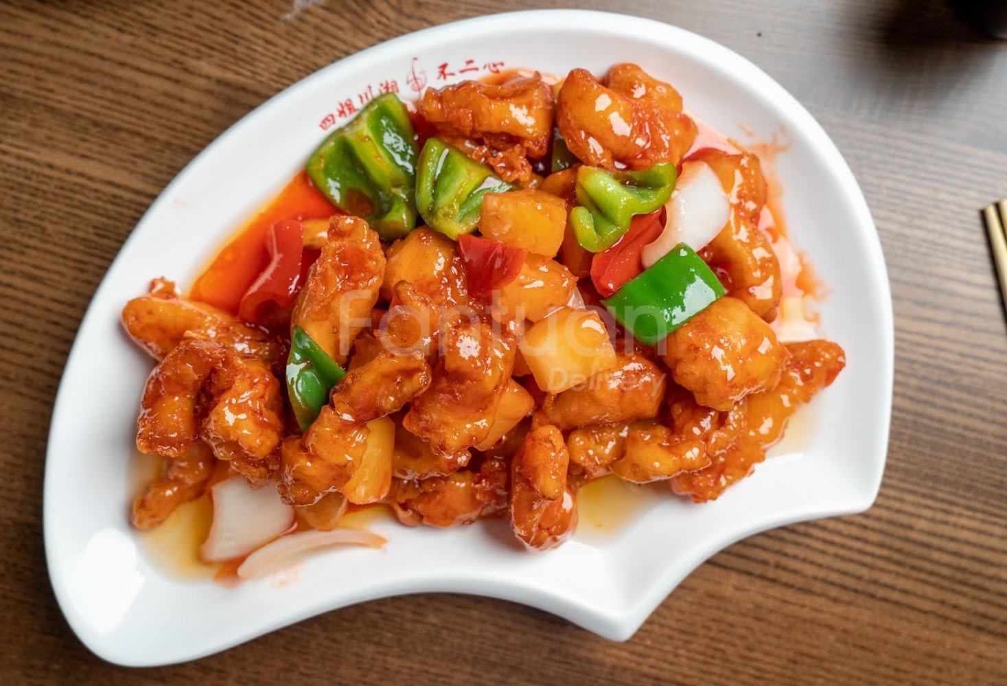 四姐Special Noodle | Fremont | 饭团点评