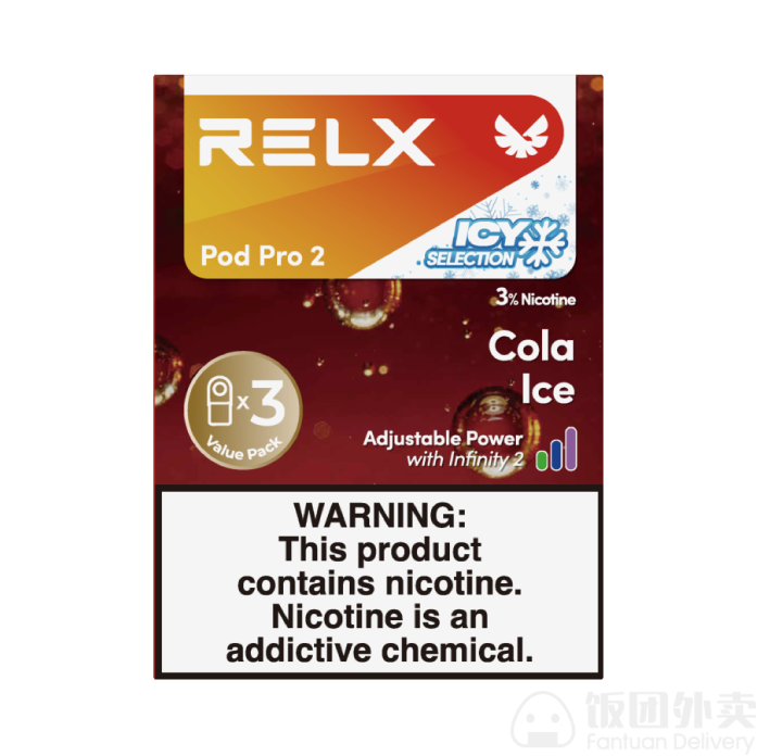 relx pods near me delivery Relx Pods Delivery RELX Vape Pod Close System main image 1
