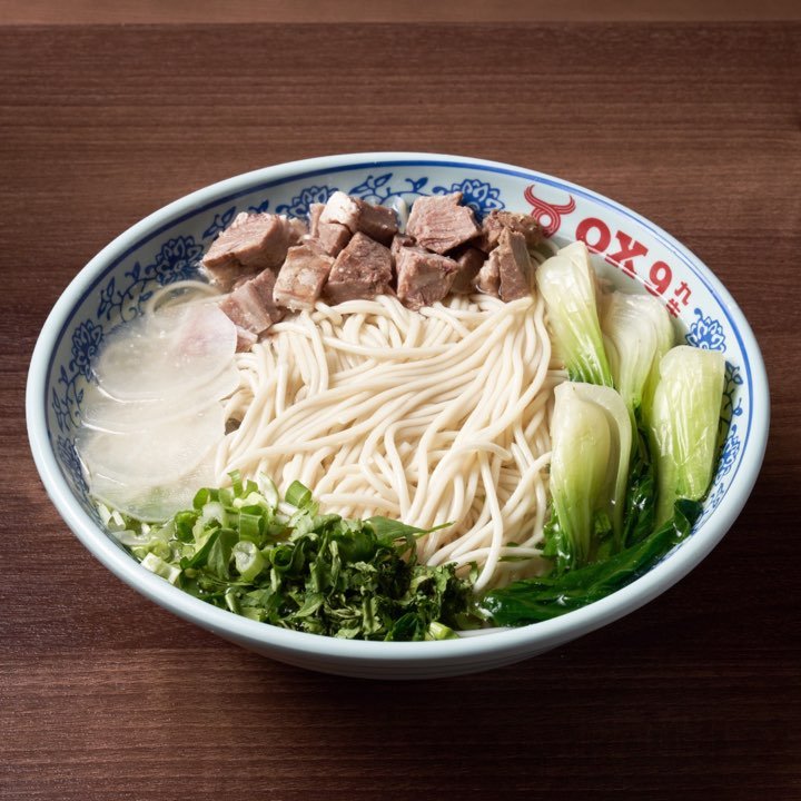 【食いしん坊】 Ox 9 Lanzhou Handpulled Noodles (San Mateo) 🔥满$20减$5 | 九牛兰州