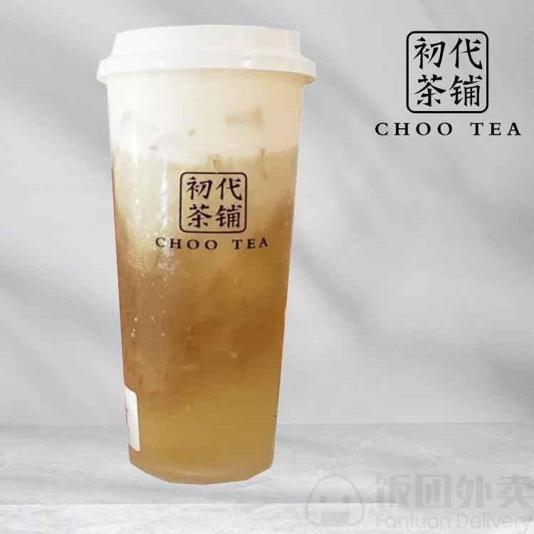 milk tea⭐︎ Evergreen Bubble Milk Tea With Boba Pearls Brown Sugar - 480