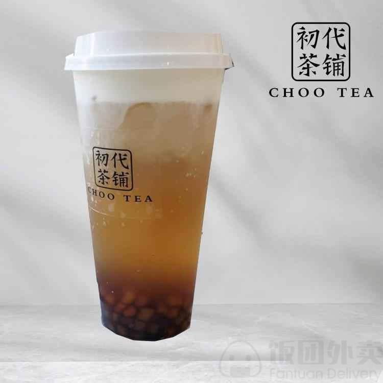 Choo Tea 初代茶铺 Delivery【Menu & Prices & Promotion
