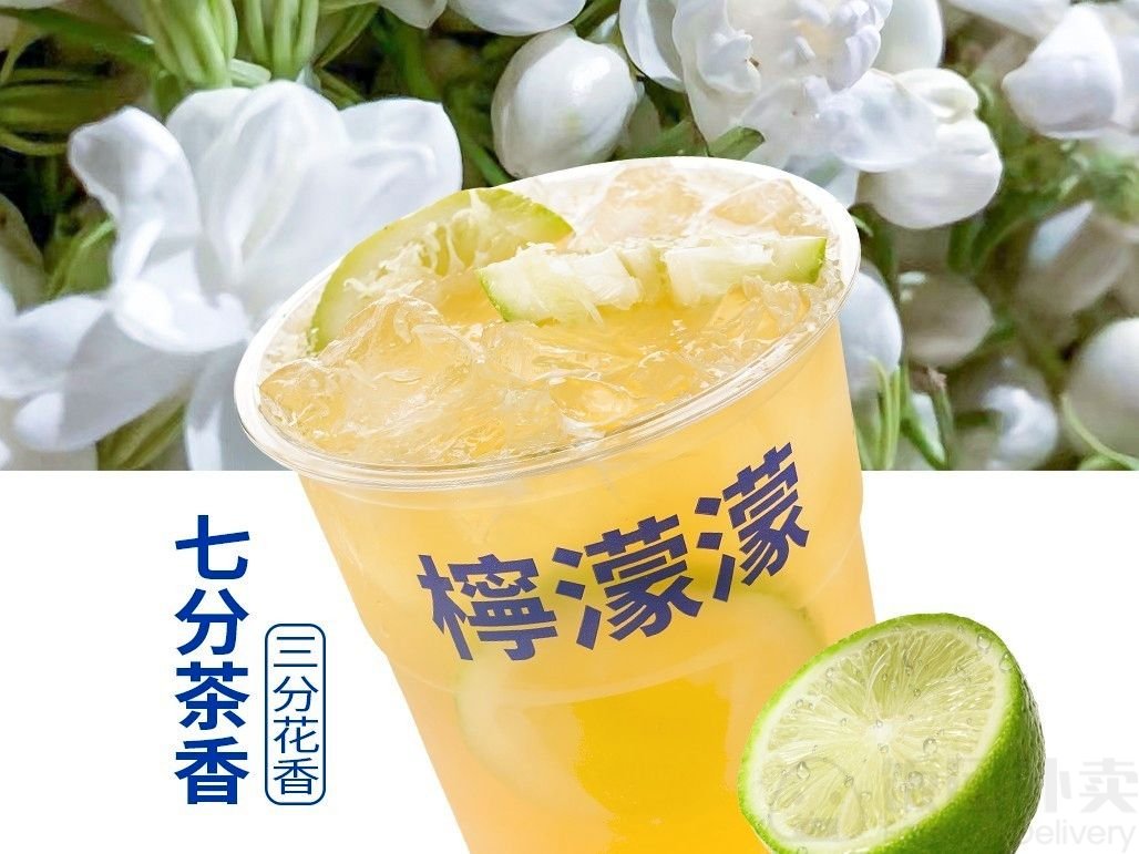 Lemomo Tea (Manhattan DT) 全场0折| 柠檬檬(Manhattan DT) Delivery