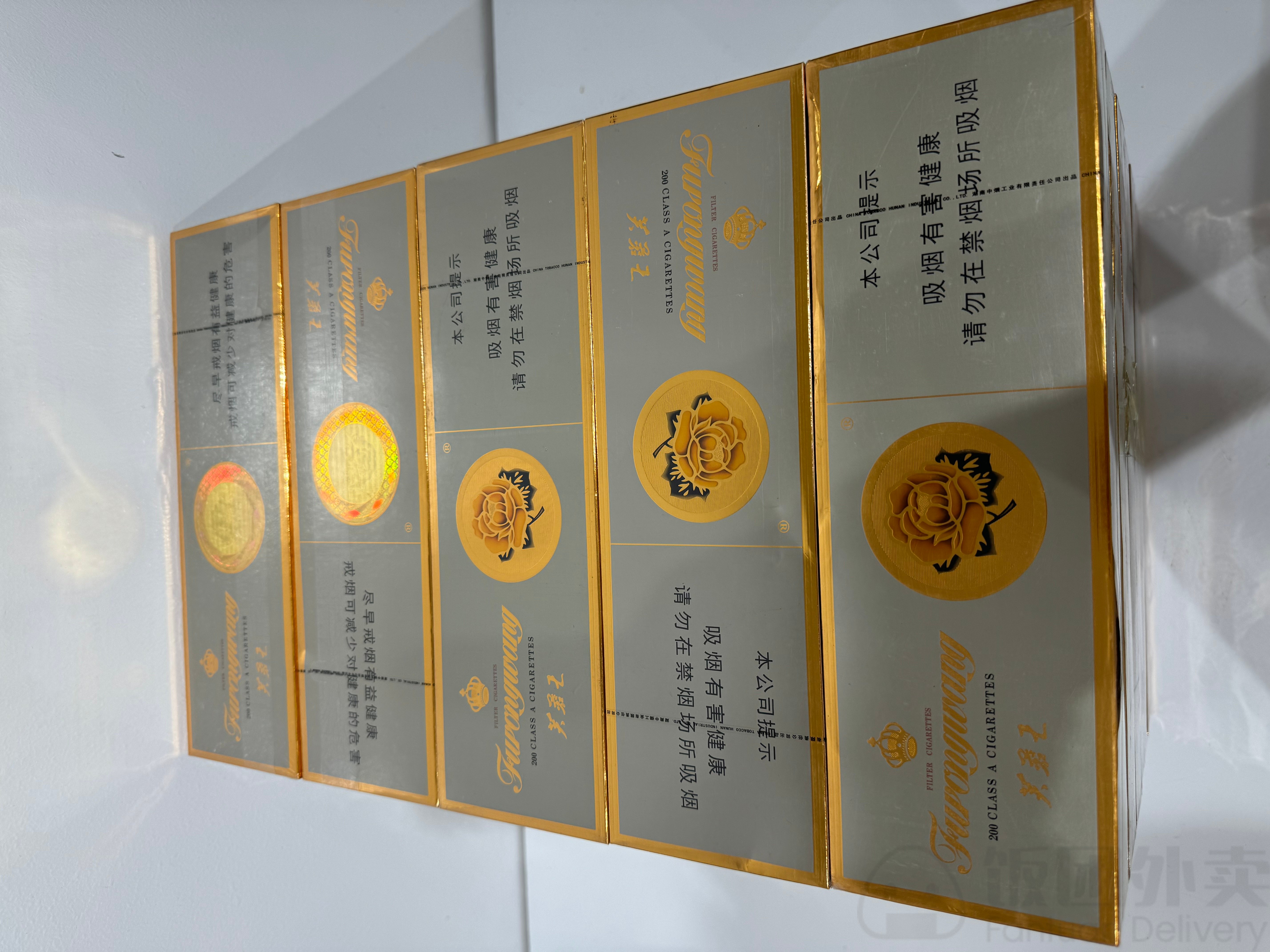 Markham,ON 的7 Days•国烟·香烟·酒(SC) 外卖| 菜单& 价格| Fantuan