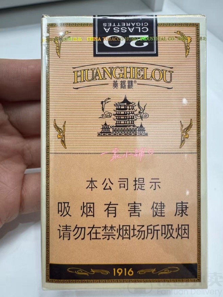 Markham,ON 的7 Days•国烟·香烟·酒(SC) 外卖| 菜单& 价格| Fantuan