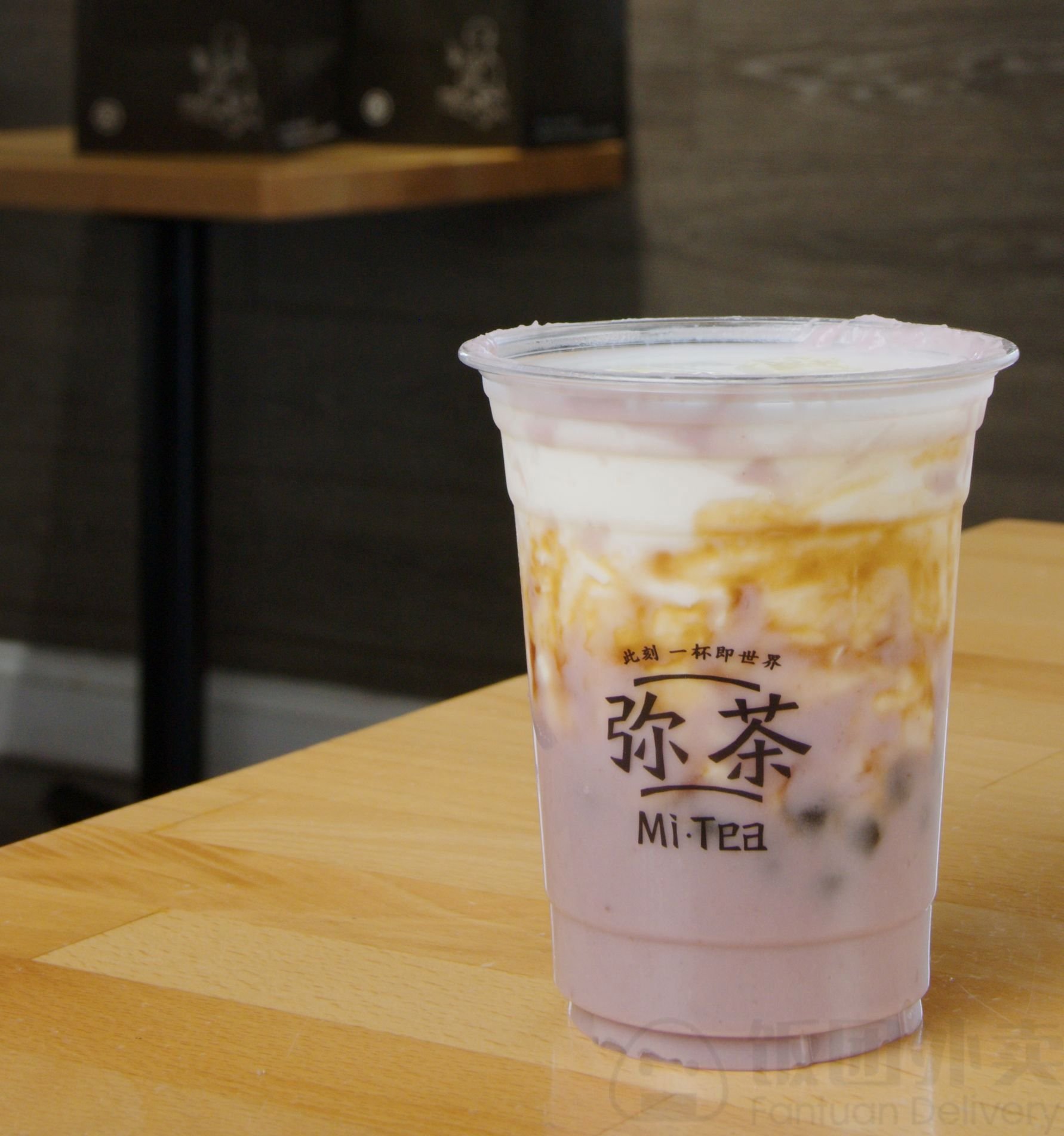 Mi Tea (Edison) 满$7减$5 | 弥茶(Edison) Delivery【Menu & Prices