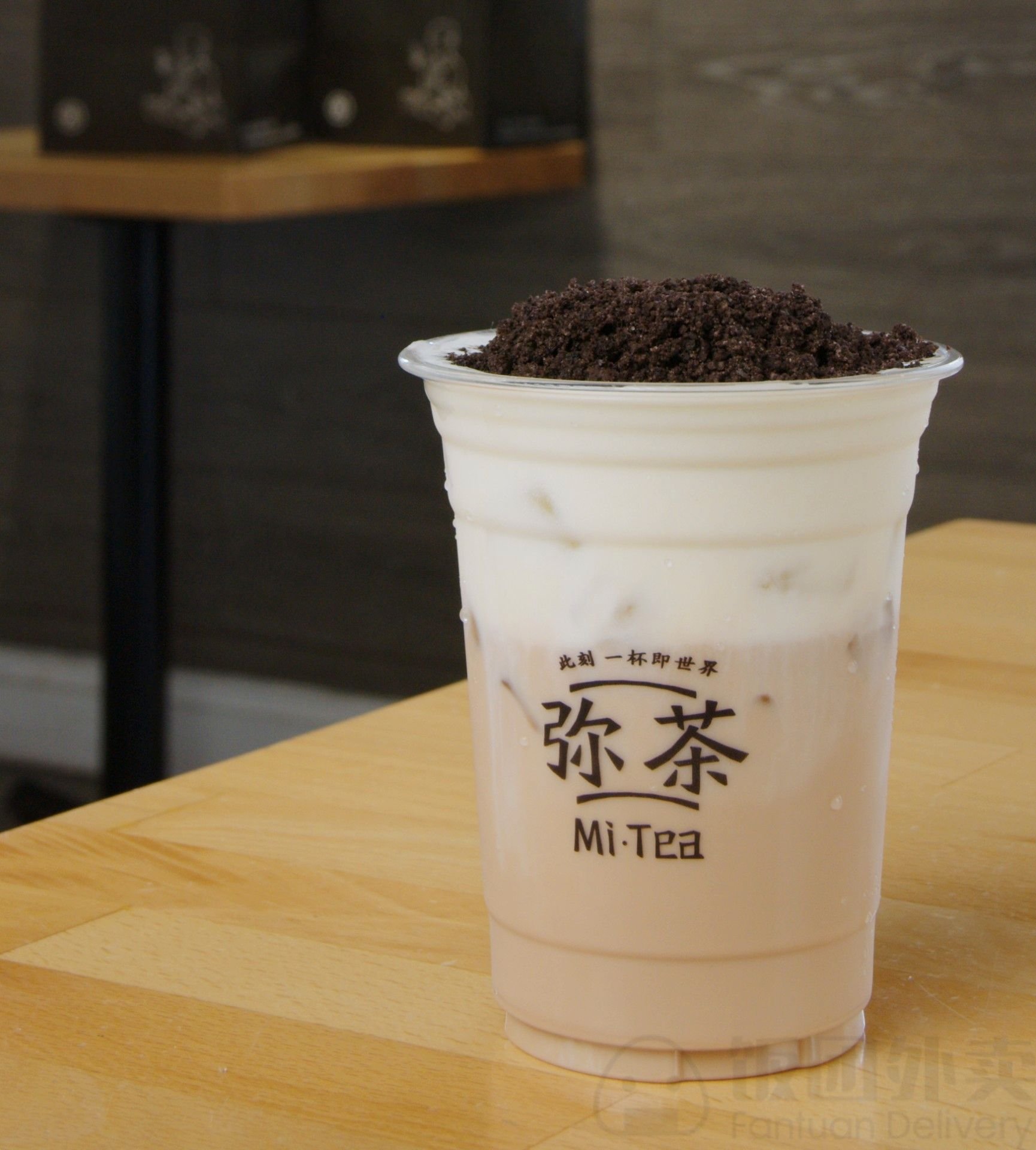 Mi Tea (Edison) 满$7减$5 | 弥茶(Edison) Delivery【Menu & Prices