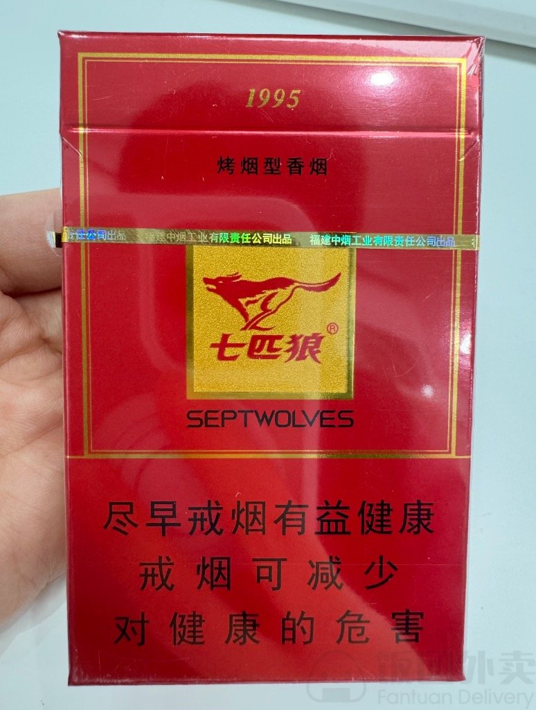 Markham,ON 的7 Days•国烟·香烟·酒(SC) 外卖| 菜单& 价格| Fantuan