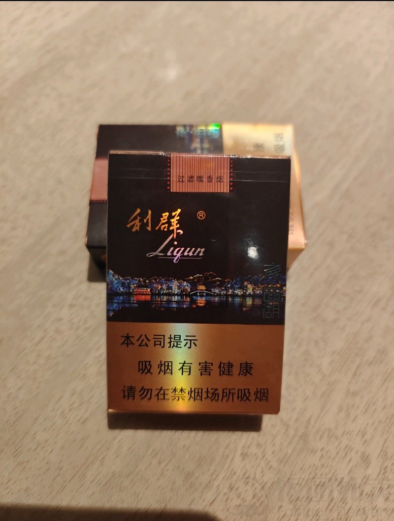 Markham,ON 的7 Days•国烟·香烟·酒(SC) 外卖| 菜单& 价格| Fantuan