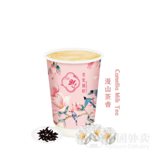 Order MoMo Tea (San Francisco) in San Francisco,CA | Menu & Prices