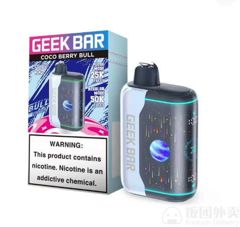 Order 1010 Smoke Shop (USC) in Los Angeles,CA | Menu & Prices
