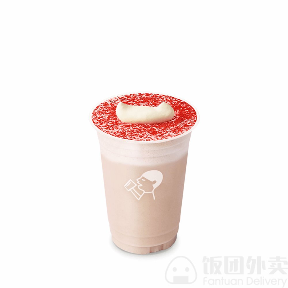 Order heytea (Wintergreen Plaza) in Rockville,MD | Menu & Prices