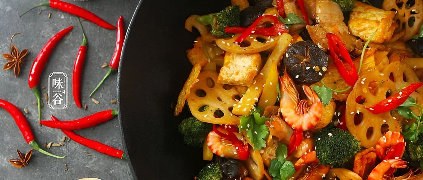 50 OFF Tian Fu Spicy Pot Flushing (Flushing) 全场5折 天府麻辣香锅 新世界美食广场