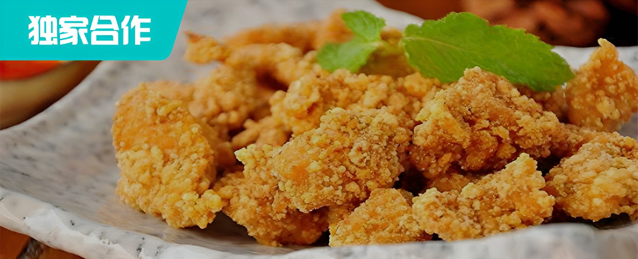 Order 10 off pickup Jumbo Jumbo Cafe Asia Taste (Rockville) 自提9折