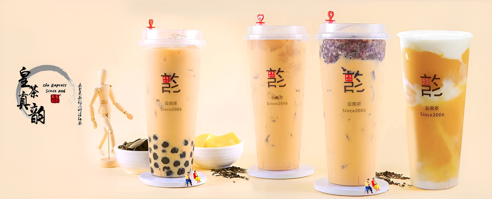 Order Cha Express (Alhambra) in Alhambra,CA | Menu & Prices | Fantuan