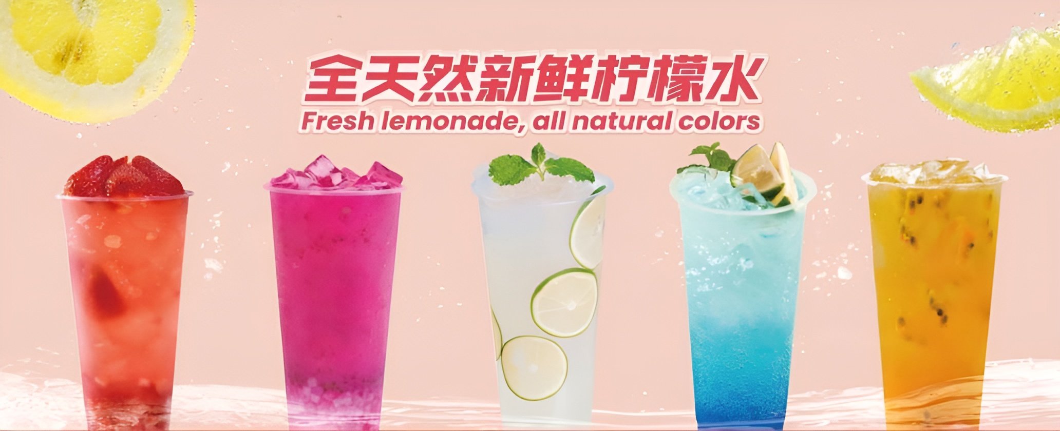 Strawberry Home Chinatown 满 20 5 草莓屋strawberry Home 唐人街 Delivery