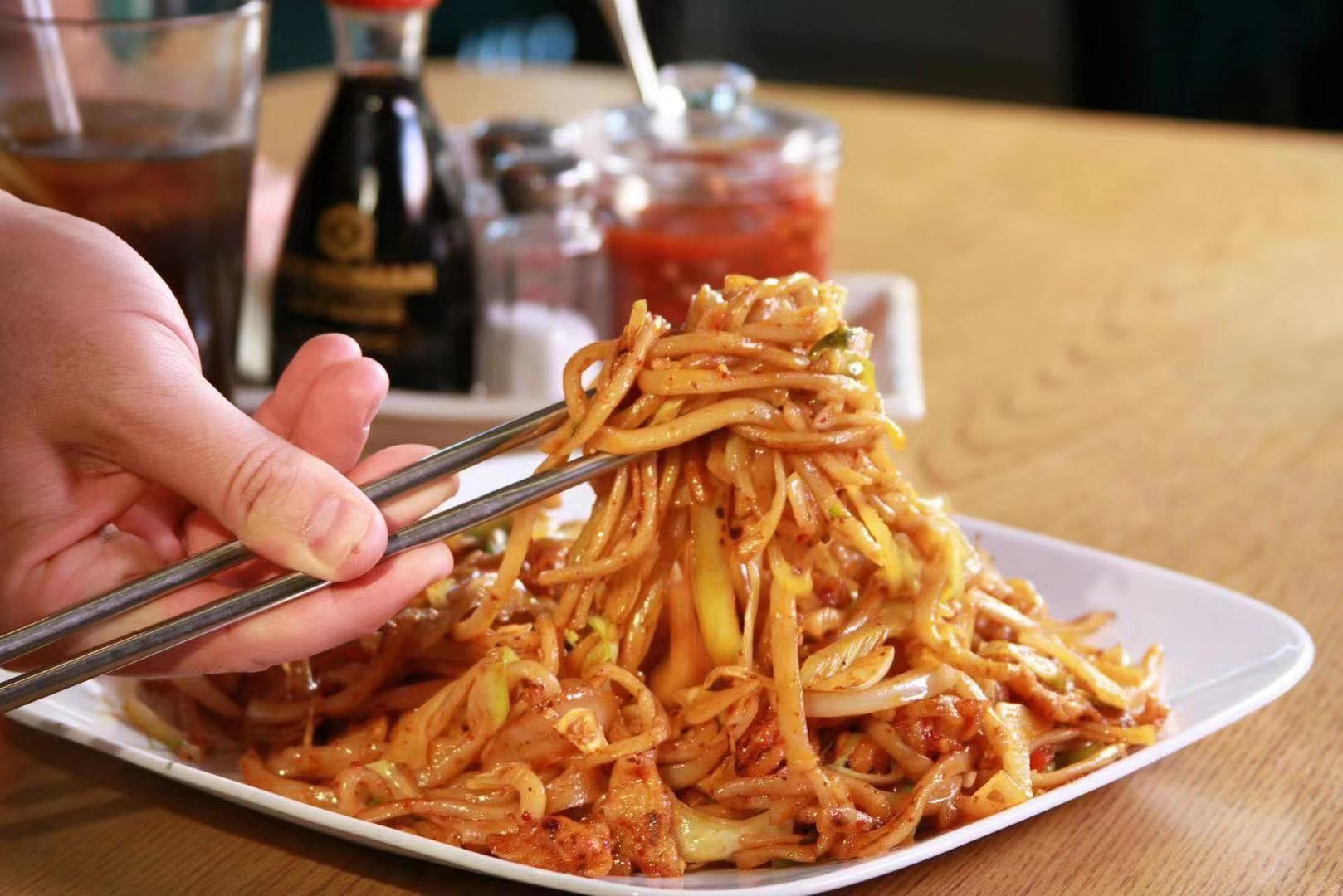 Order Frank's Noodle House Beaverton 金城拉面 Frank's Noodle House