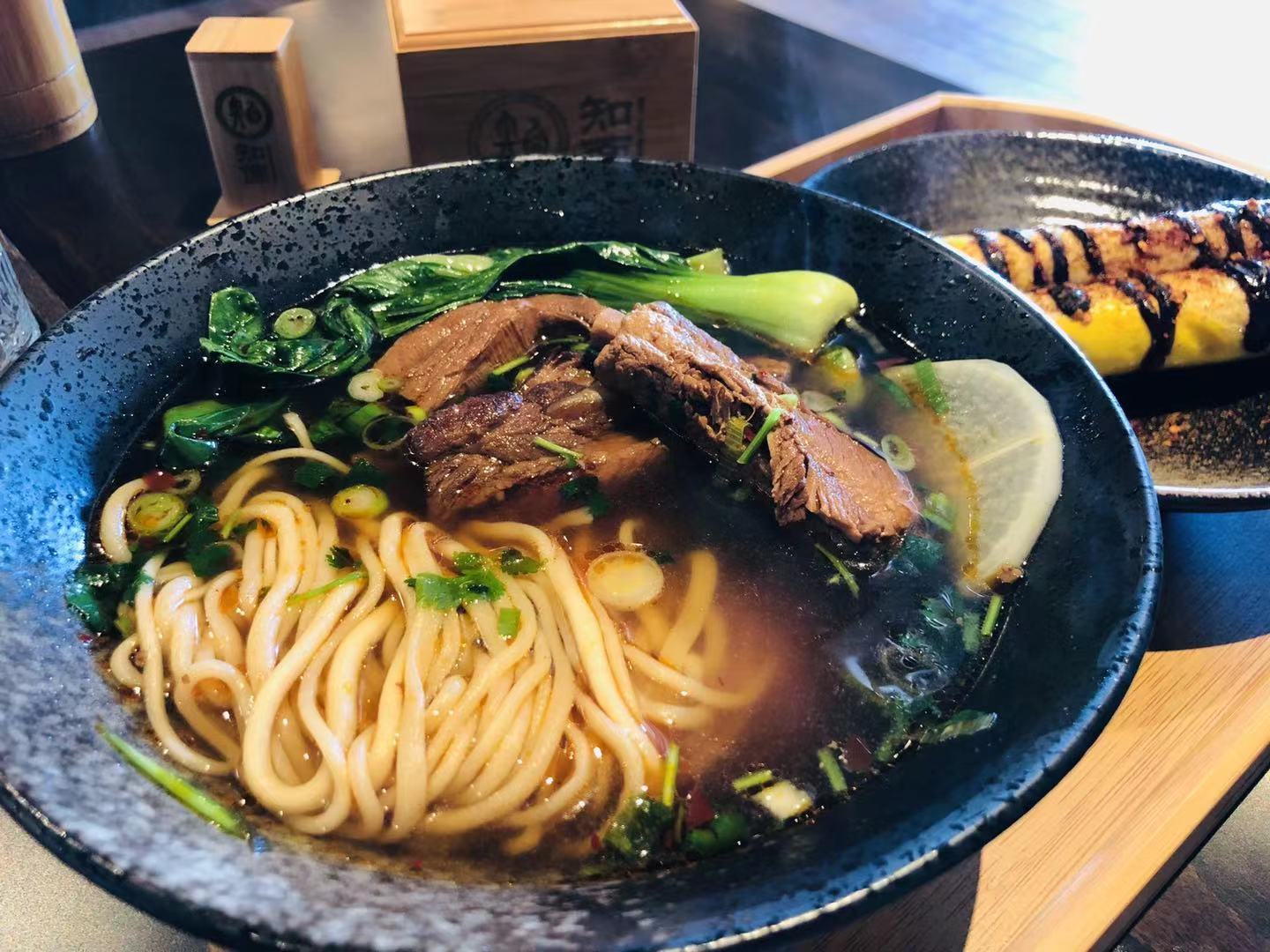 Order Not Just Noodle 知面 Not Just Noodle Delivery【Menu & Prices