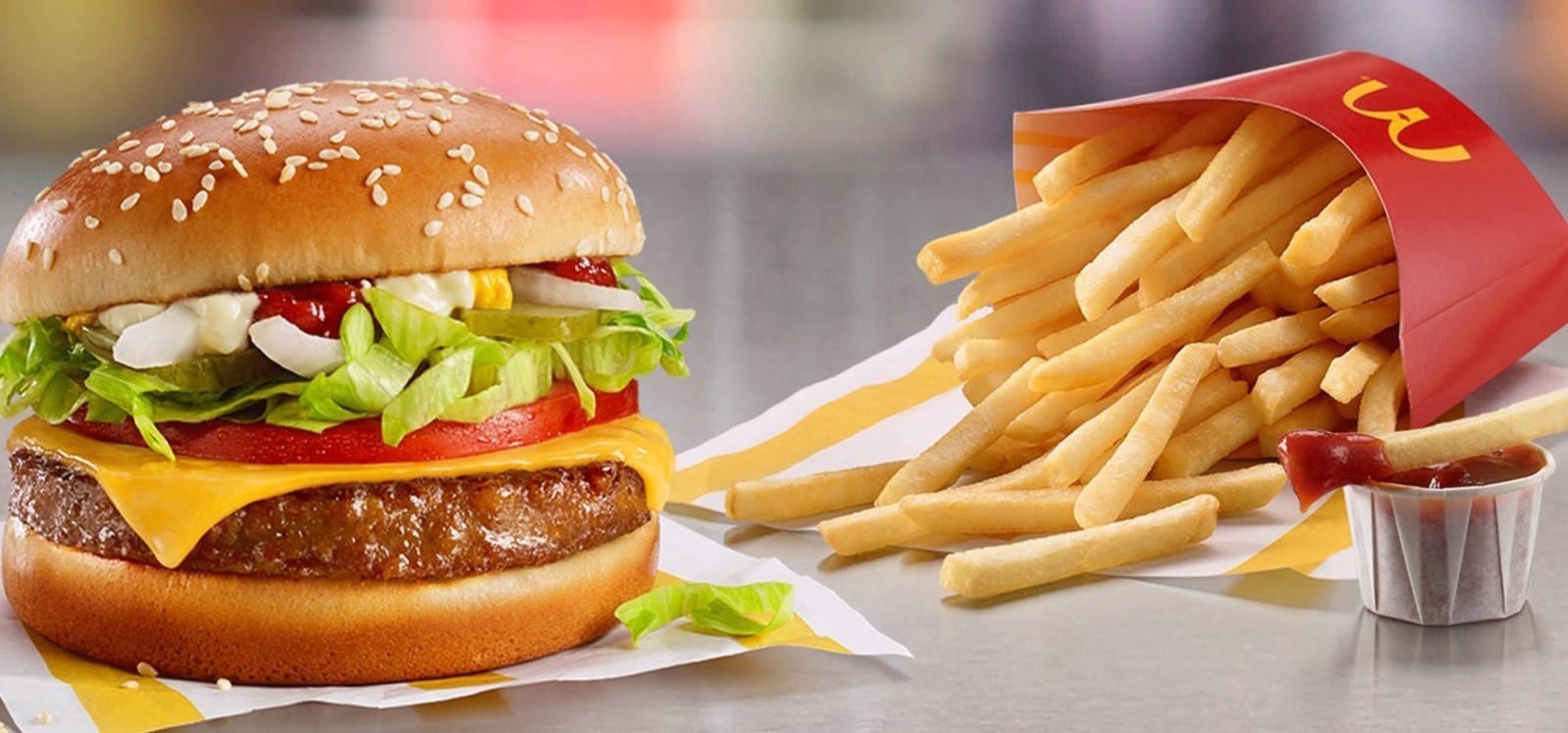 McDONALD'S (UVIC) 麦当劳★ (UVIC) Delivery【Menu & Prices & Promotion